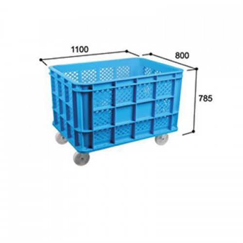 Industrial Container - TYT 6400HW