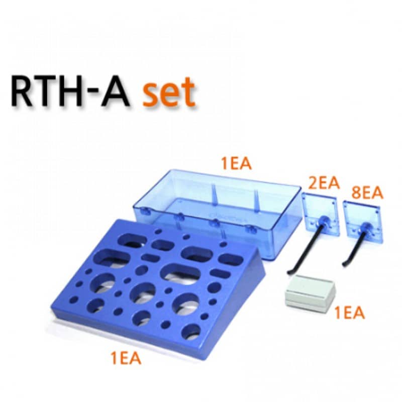 Rocky Hanger RTH-A set