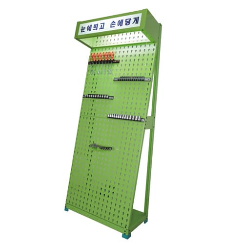 Tool Stand RTS-AB150