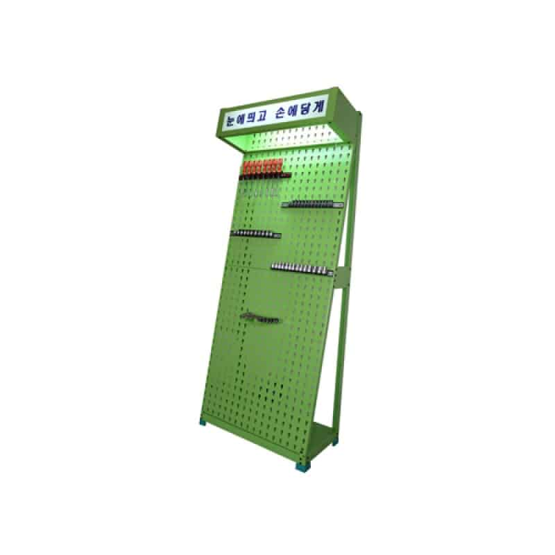 Tool Stand RTS-AB200